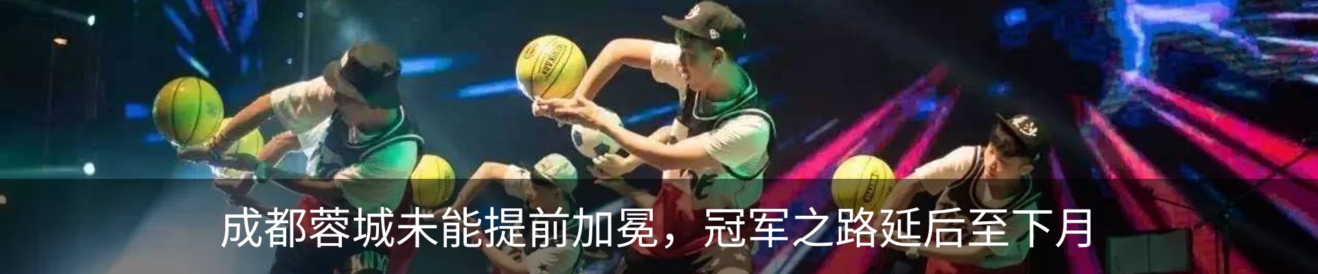 行业资讯