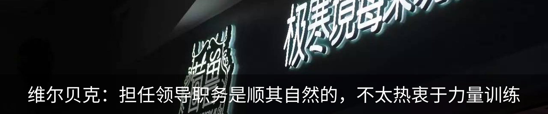 行业资讯